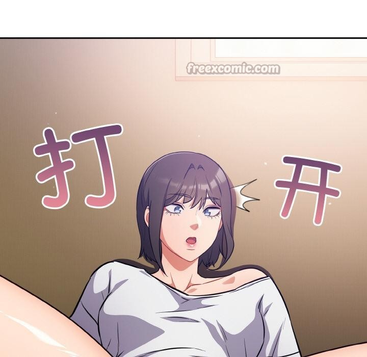 《傻瓜病毒》漫画 第28話