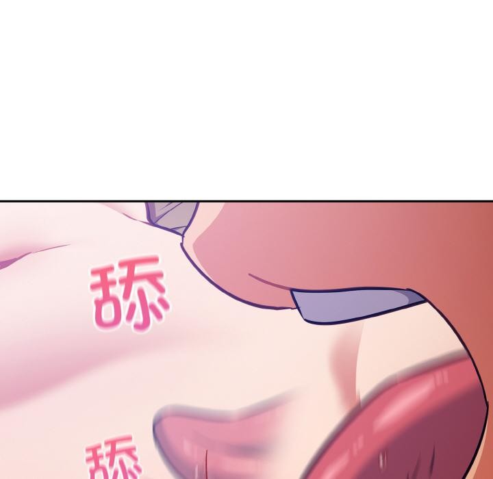 《傻瓜病毒》漫画 第28話