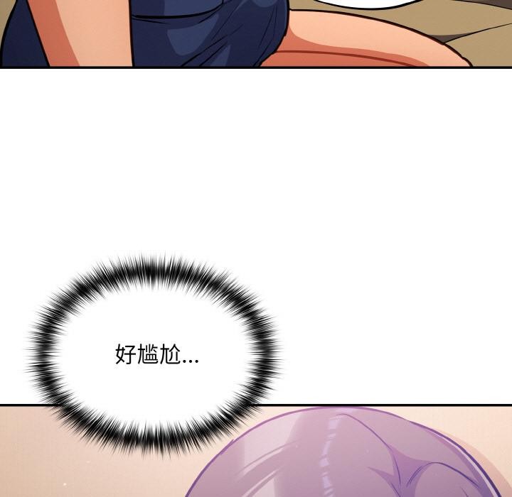 《傻瓜病毒》漫画 第28話