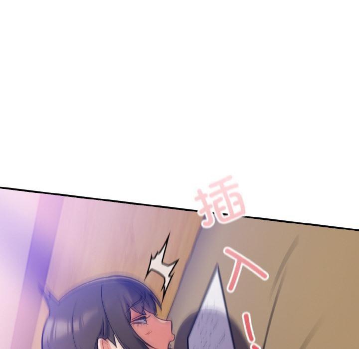 《傻瓜病毒》漫画 第28話