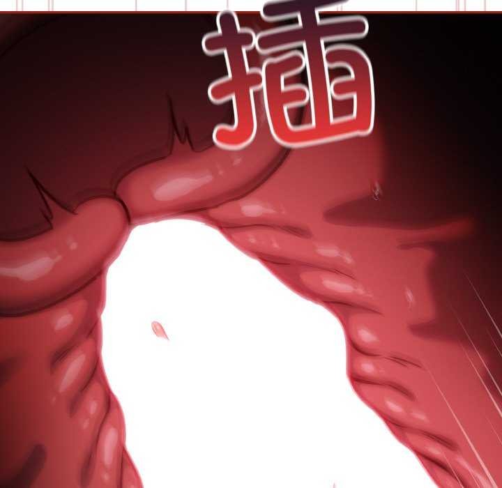 《傻瓜病毒》漫画 第29話