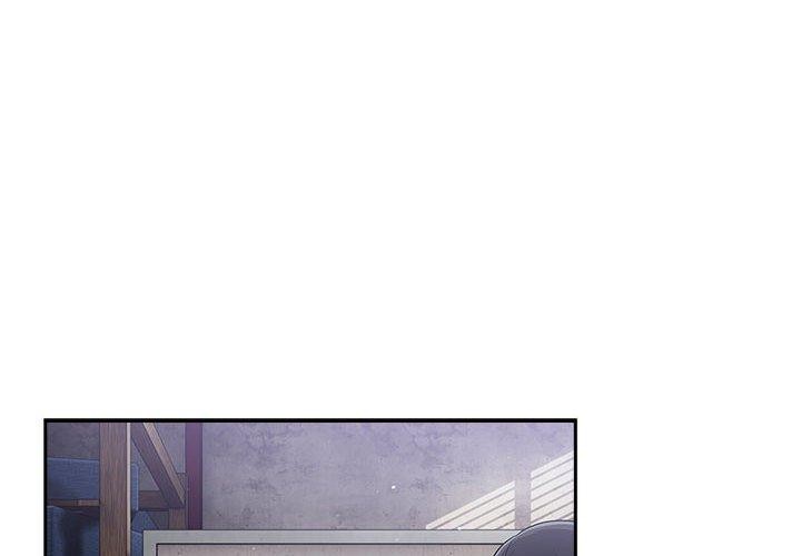 《傻瓜病毒》漫画 第3話