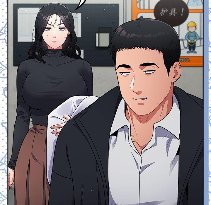 《傻瓜病毒》漫画 第3話