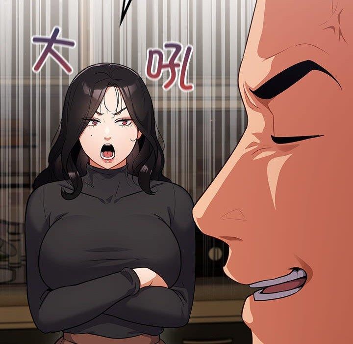 《傻瓜病毒》漫画 第3話