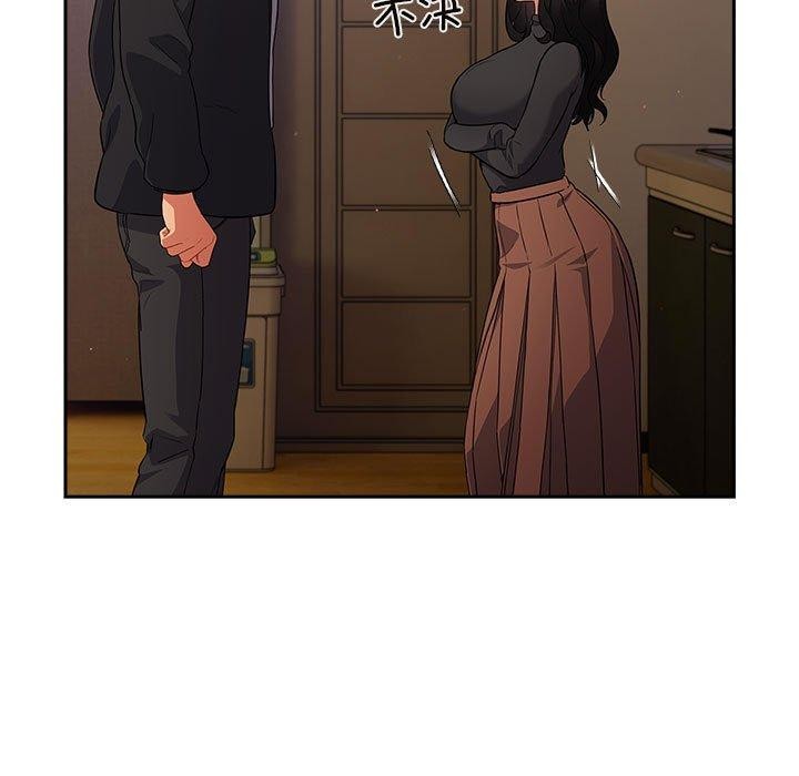 《傻瓜病毒》漫画 第3話