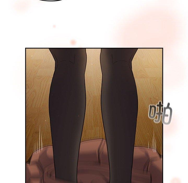 《傻瓜病毒》漫画 第3話