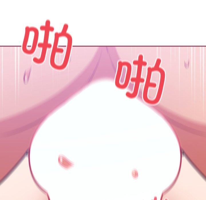 《傻瓜病毒》漫画 第30話