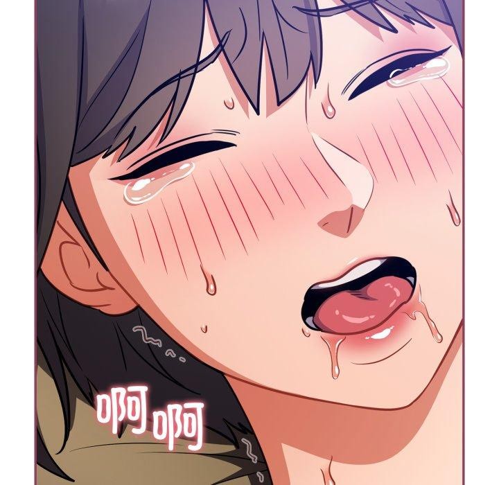 《傻瓜病毒》漫画 第30話