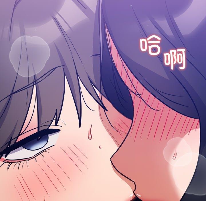 《傻瓜病毒》漫画 第30話