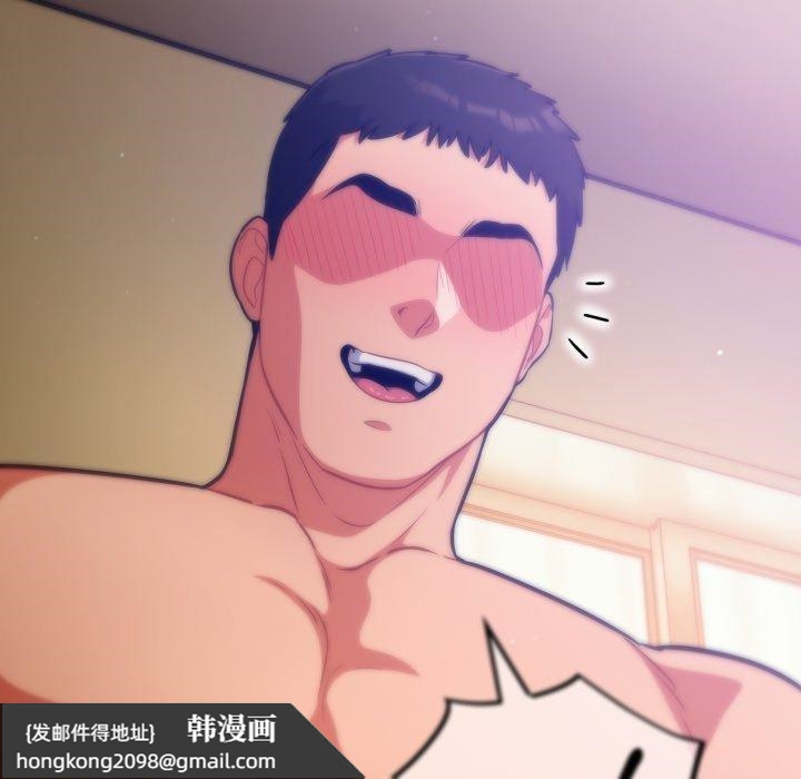 《傻瓜病毒》漫画 第30話