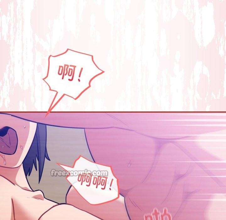 《傻瓜病毒》漫画 第30話