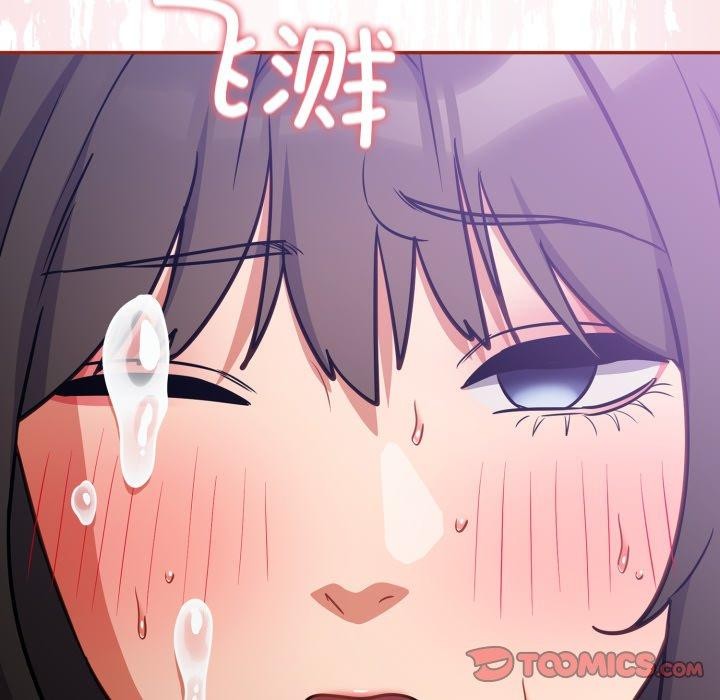 《傻瓜病毒》漫画 第30話
