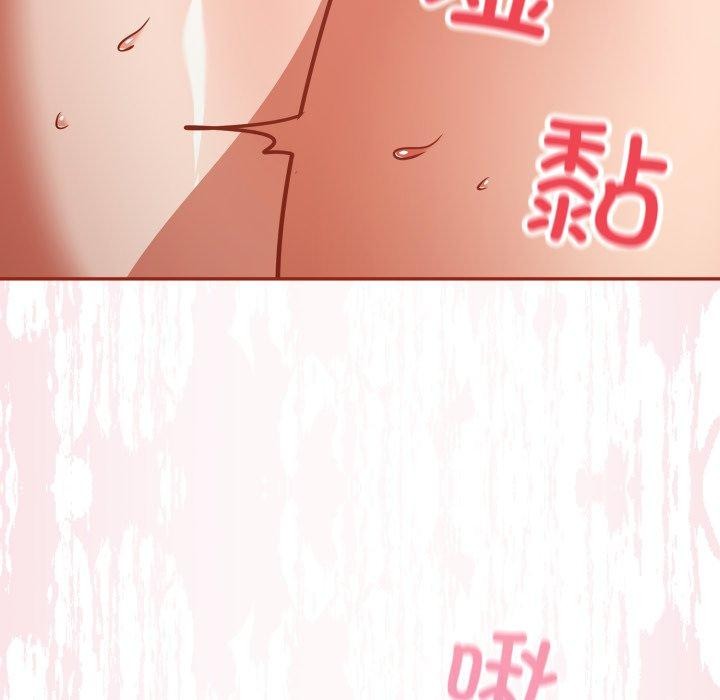 《傻瓜病毒》漫画 第30話