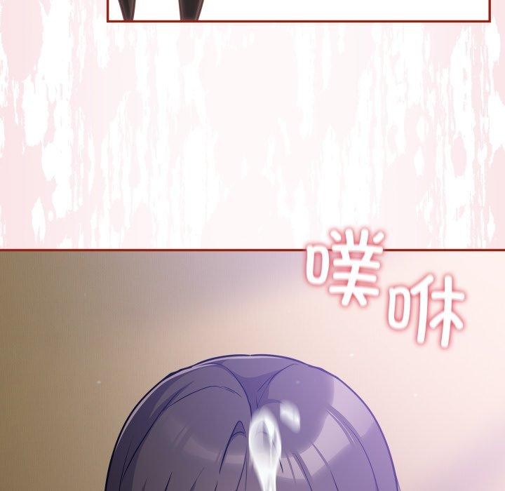 《傻瓜病毒》漫画 第30話