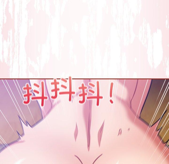 《傻瓜病毒》漫画 第30話