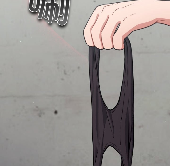 《傻瓜病毒》漫画 第33話