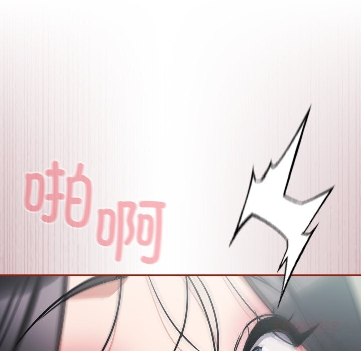 《傻瓜病毒》漫画 第33話