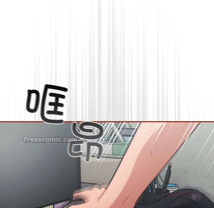 《傻瓜病毒》漫画 第33話