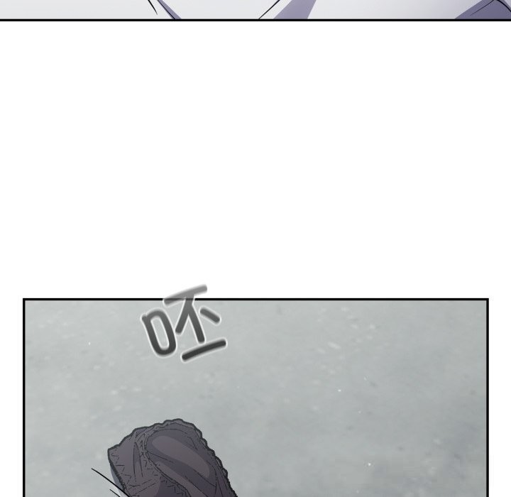 《傻瓜病毒》漫画 第33話