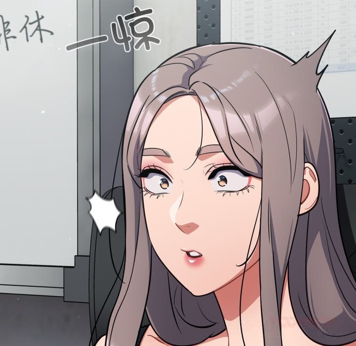 《傻瓜病毒》漫画 第33話