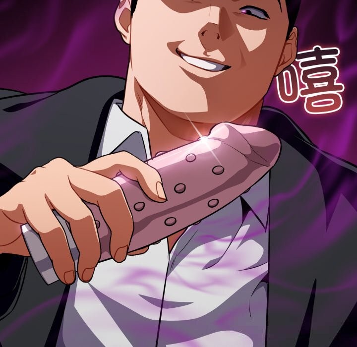 《傻瓜病毒》漫画 第34話