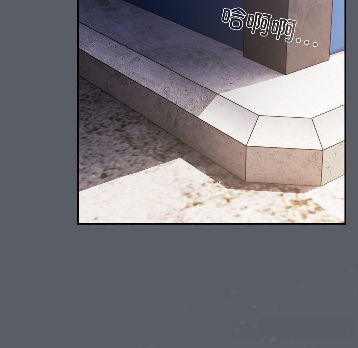 《傻瓜病毒》漫画 第34話
