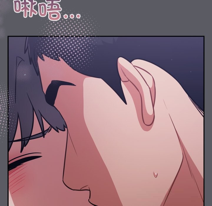 《傻瓜病毒》漫画 第35話