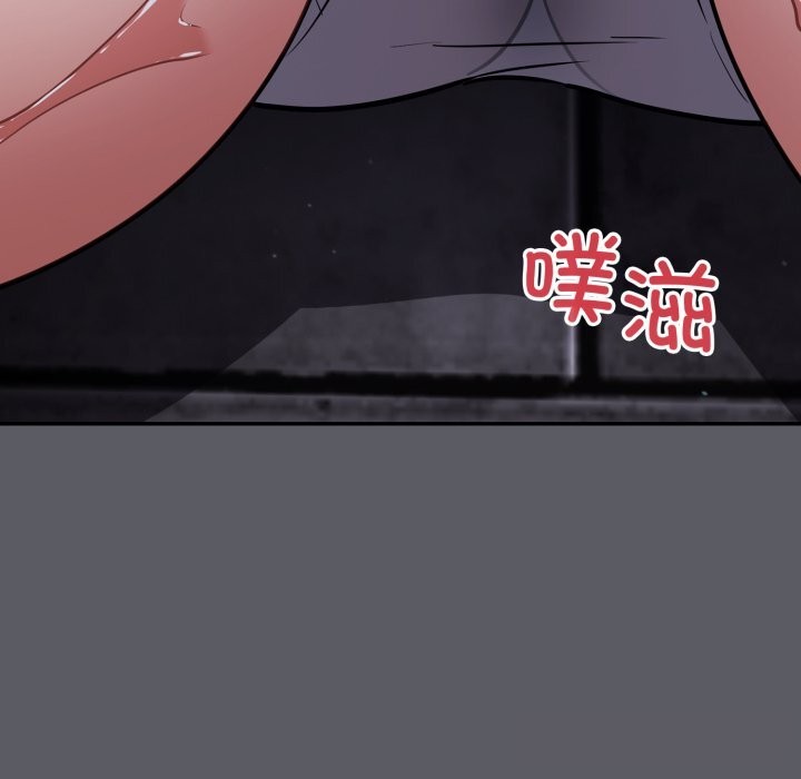 《傻瓜病毒》漫画 第35話