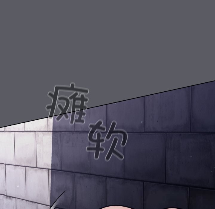 《傻瓜病毒》漫画 第35話