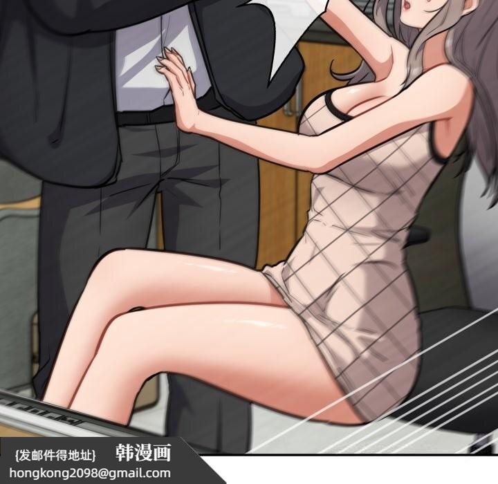 《傻瓜病毒》漫画 第36話