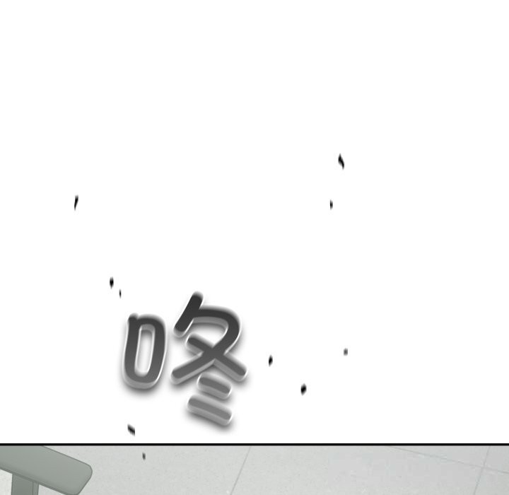 《傻瓜病毒》漫画 第36話