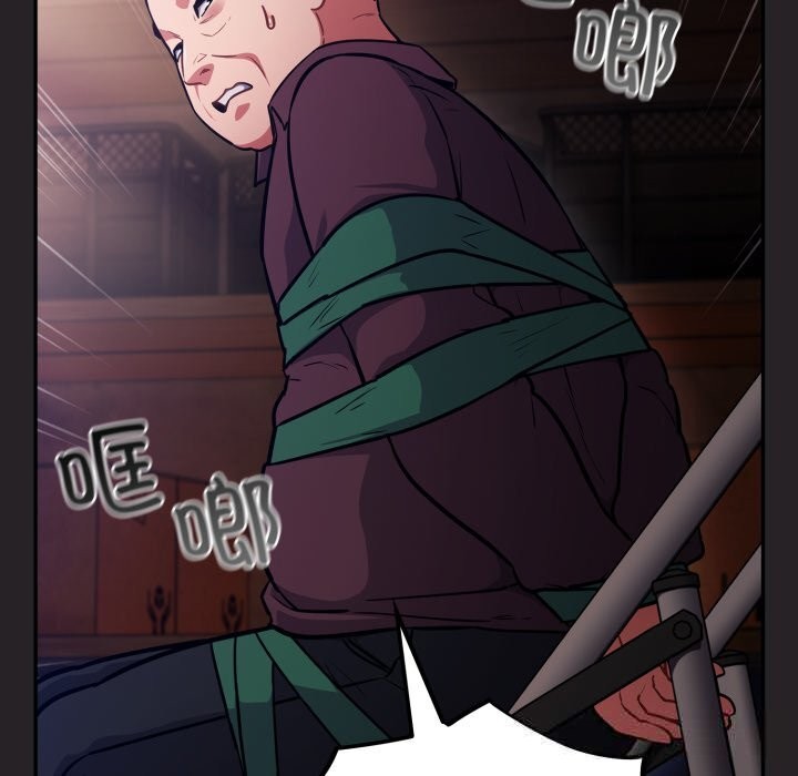 《傻瓜病毒》漫画 第37話
