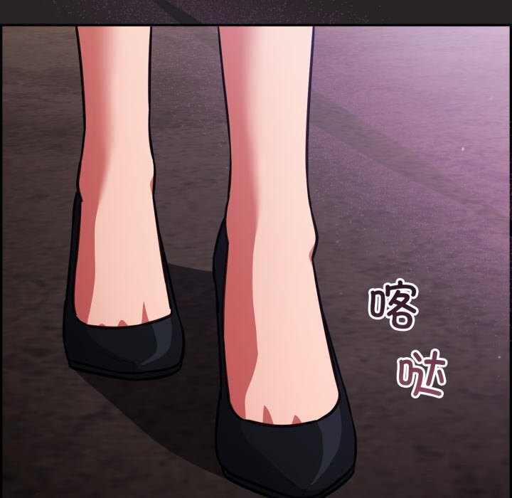 《傻瓜病毒》漫画 第37話