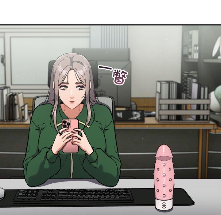 《傻瓜病毒》漫画 第39話