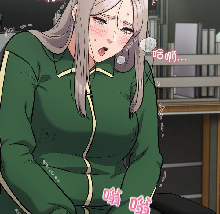 《傻瓜病毒》漫画 第39話