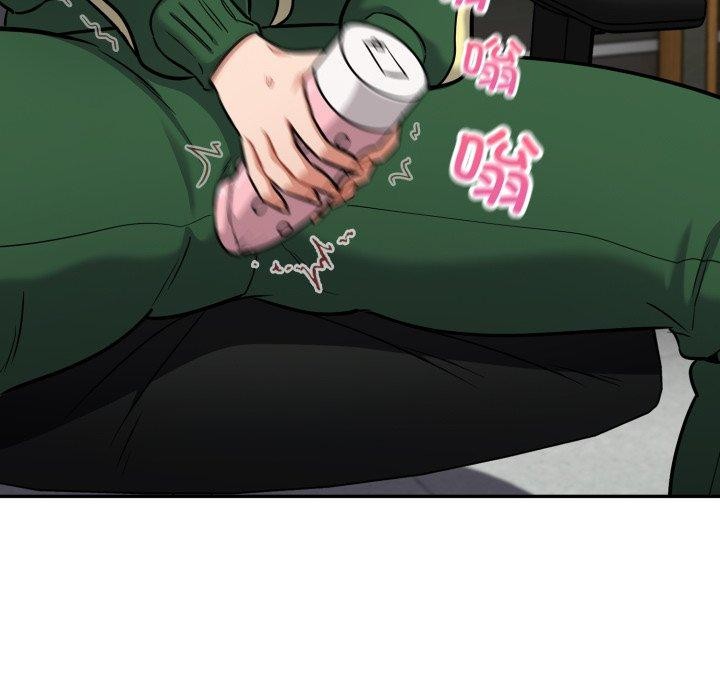 《傻瓜病毒》漫画 第39話