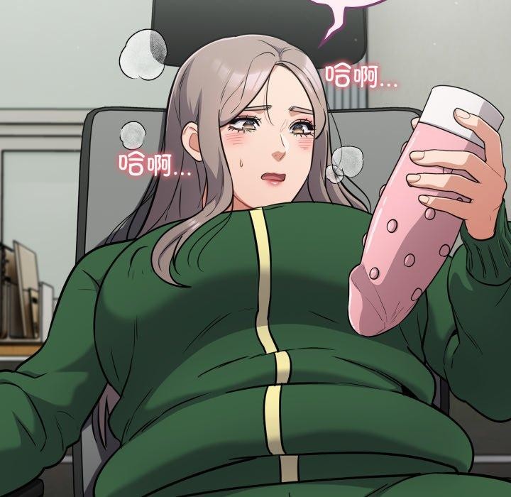 《傻瓜病毒》漫画 第39話