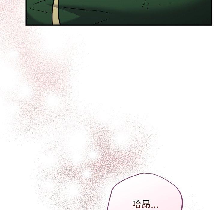 《傻瓜病毒》漫画 第39話