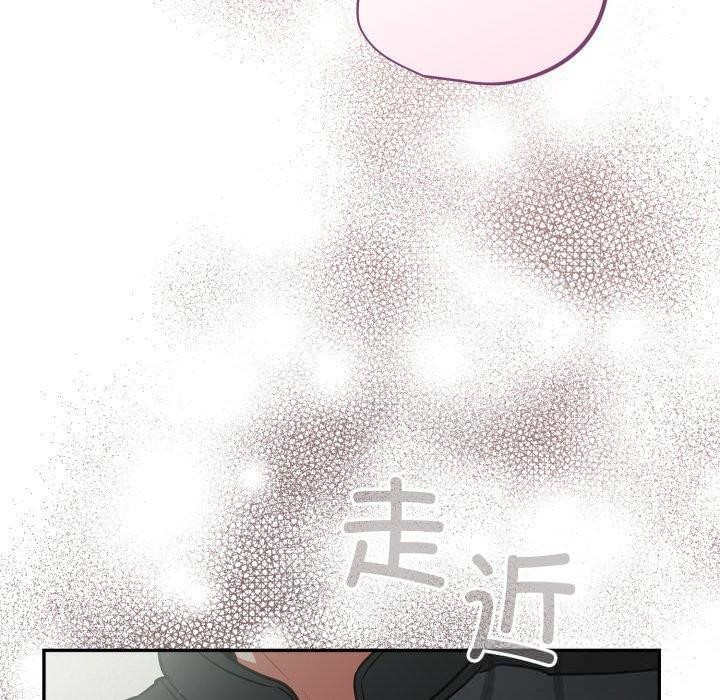 《傻瓜病毒》漫画 第39話