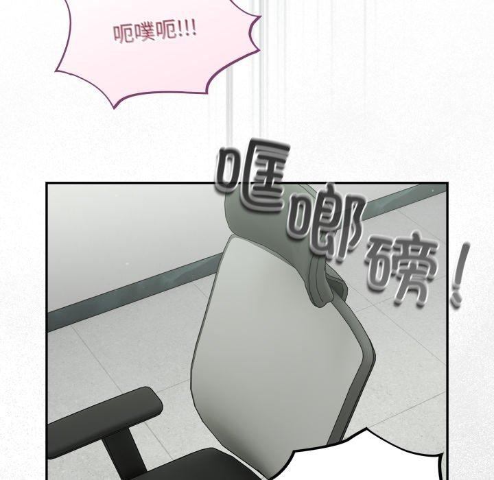 《傻瓜病毒》漫画 第39話