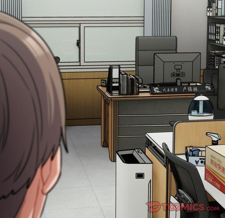 《傻瓜病毒》漫画 第39話