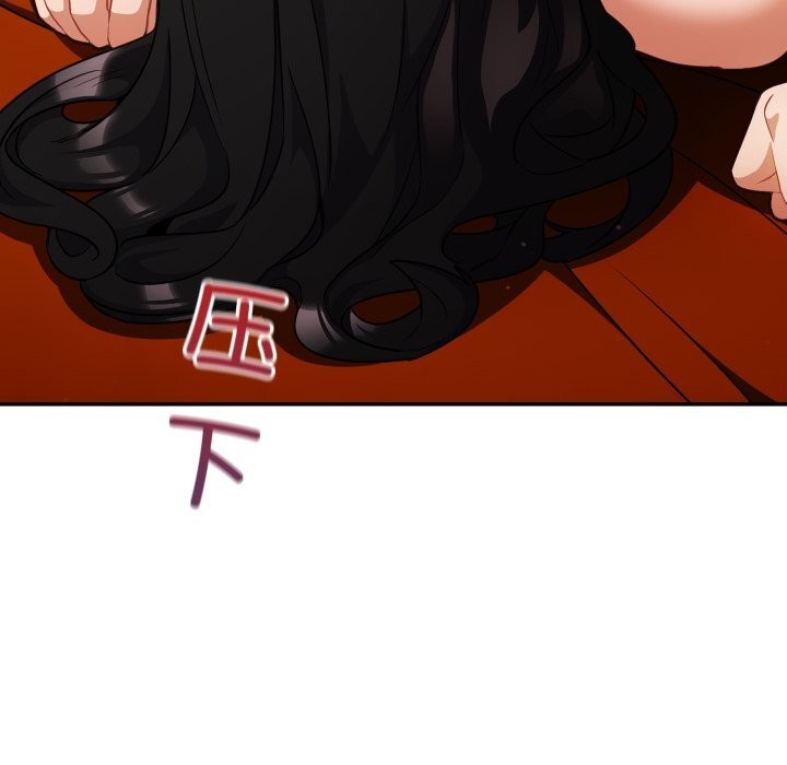 《傻瓜病毒》漫画 第4話