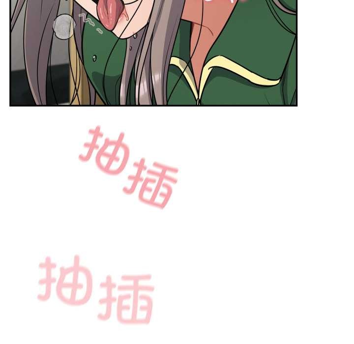 《傻瓜病毒》漫画 第40話