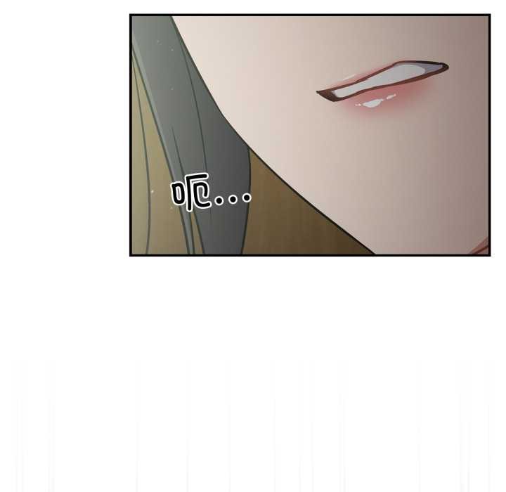 《傻瓜病毒》漫画 第40話