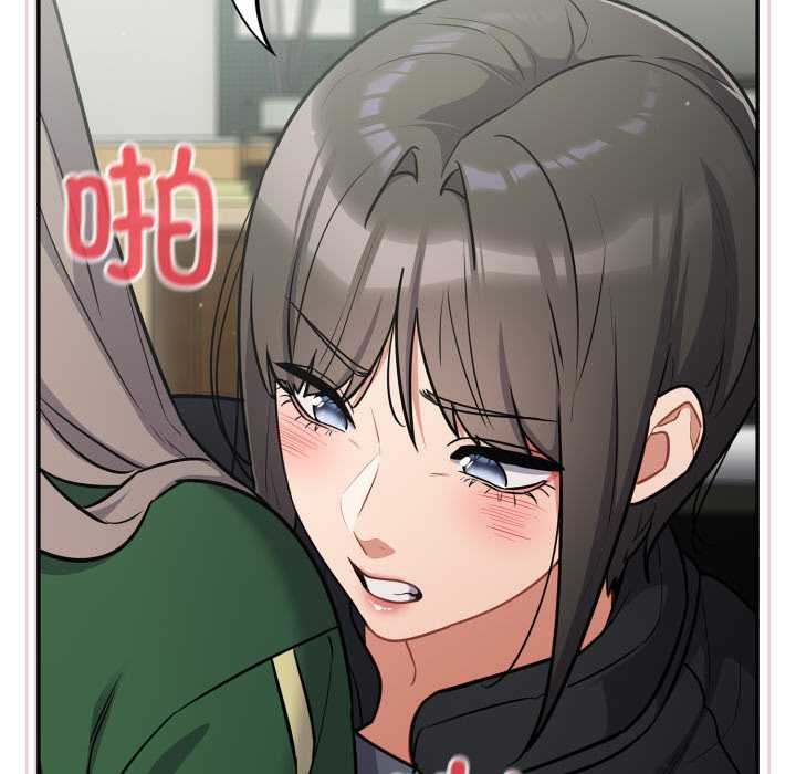 《傻瓜病毒》漫画 第40話