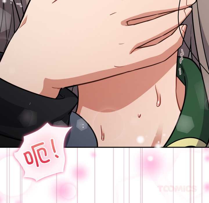 《傻瓜病毒》漫画 第40話