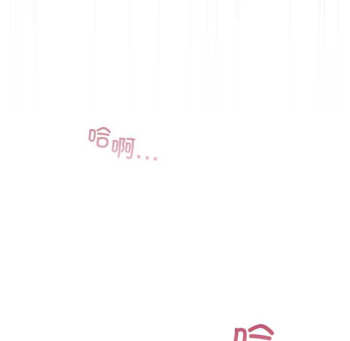 《傻瓜病毒》漫画 第40話