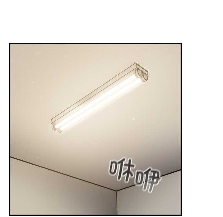 《傻瓜病毒》漫画 第40話