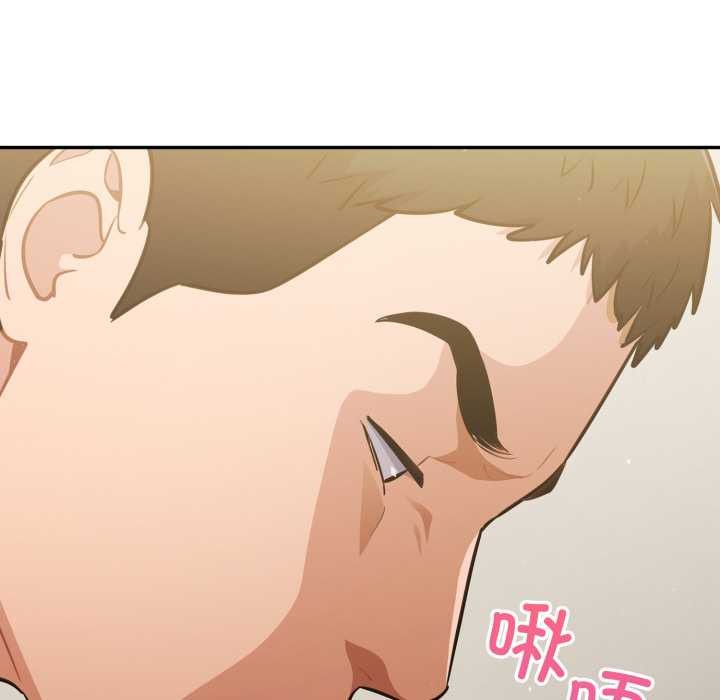 《傻瓜病毒》漫画 第40話