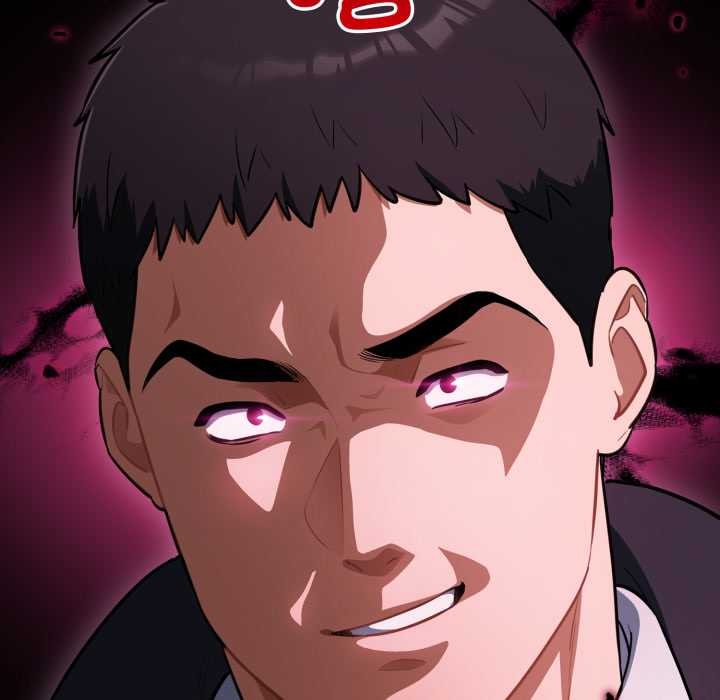 《傻瓜病毒》漫画 第46話